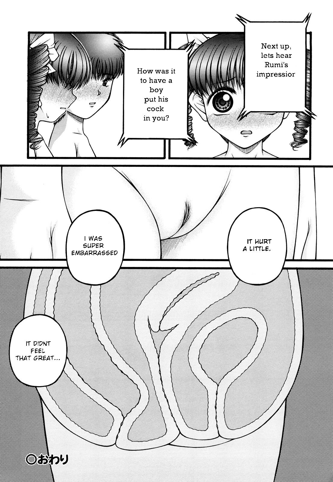 Seikyouiku Sex Education Page Imhentai