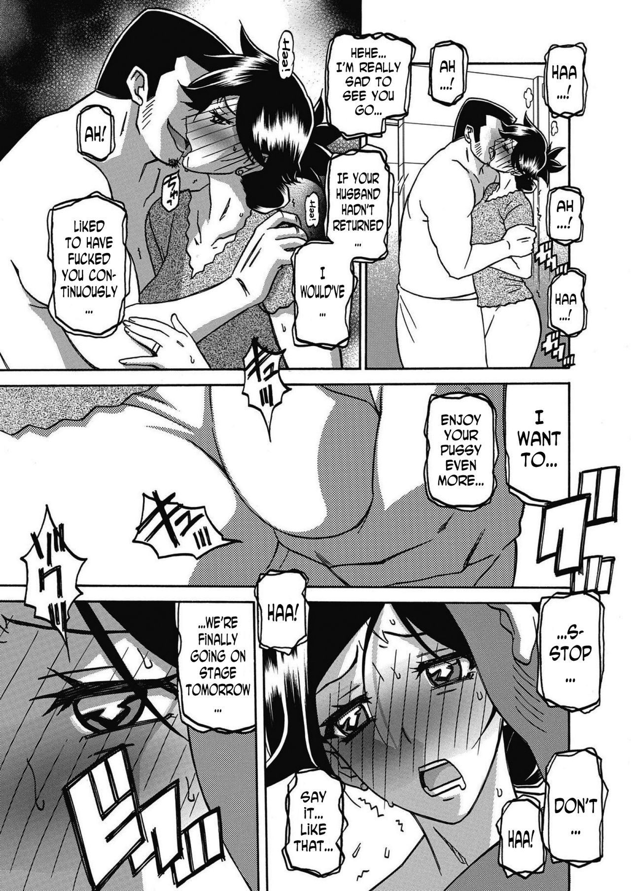 Gekkakou No Ori The Tuberose S Cage Page Imhentai