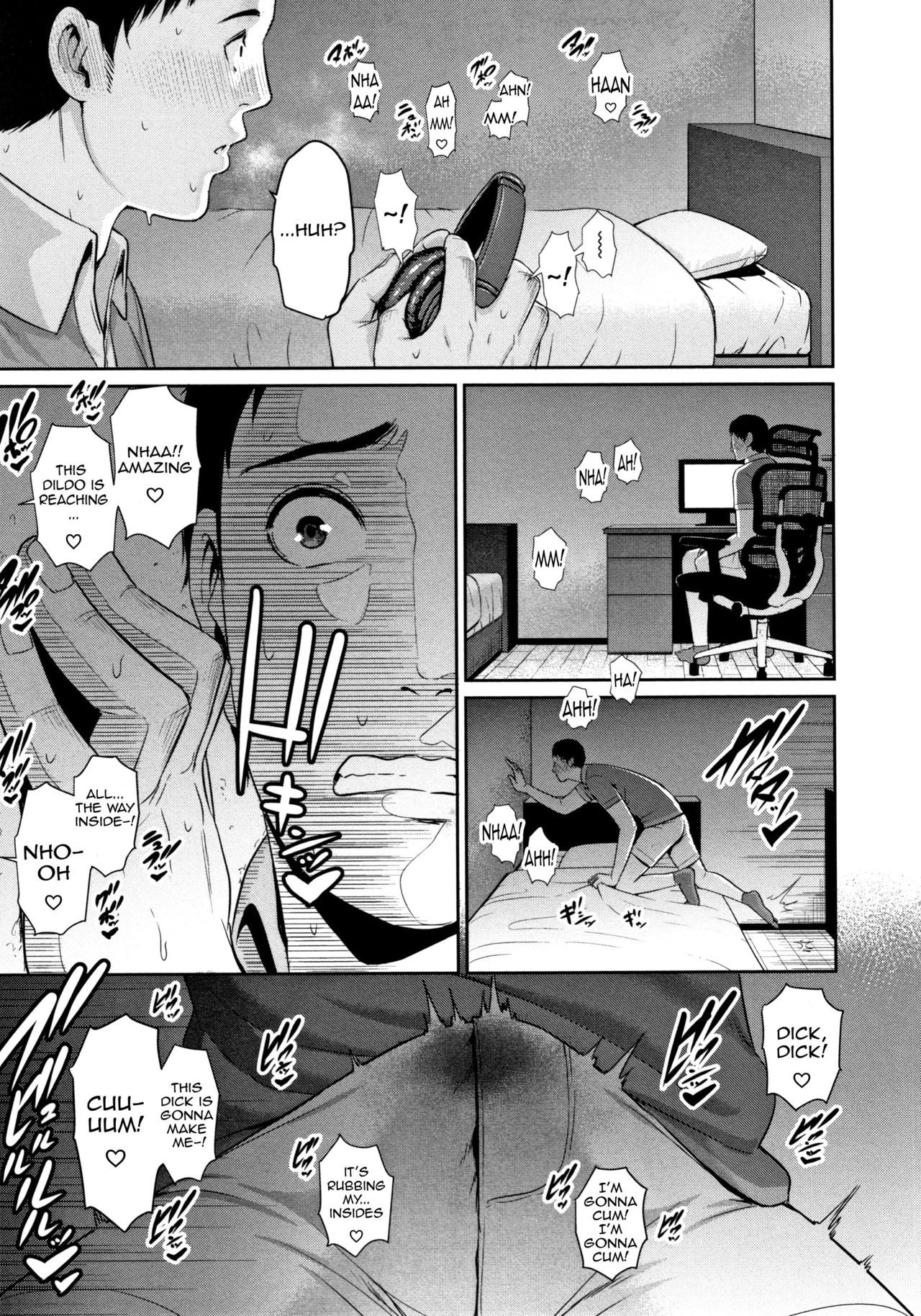 Mayonaka no Haha <Zenpen> | Mayonaka No Haha page 5 full