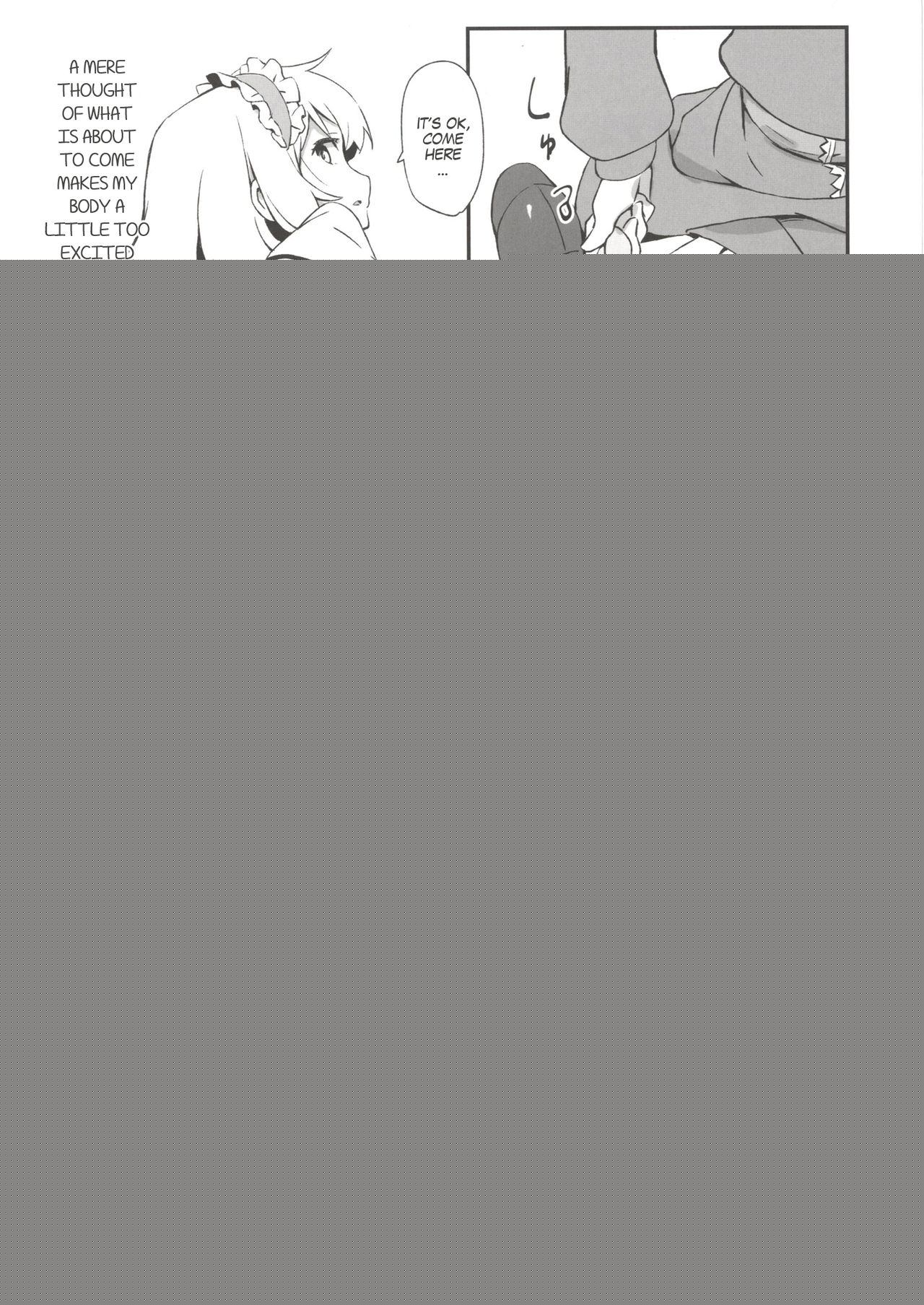 Puppet Complex page 6 full