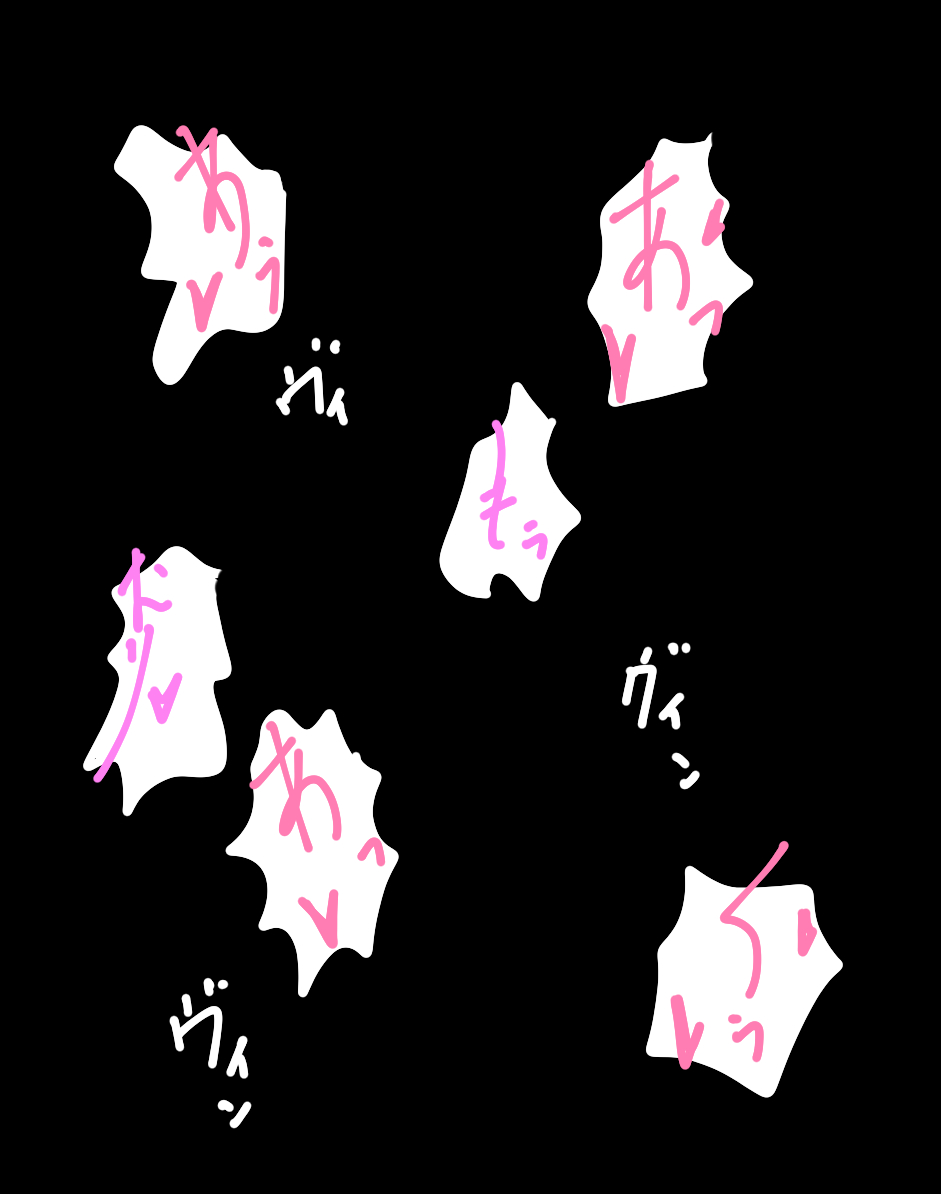 Halsey Powell Kikiippatsu page 10 full