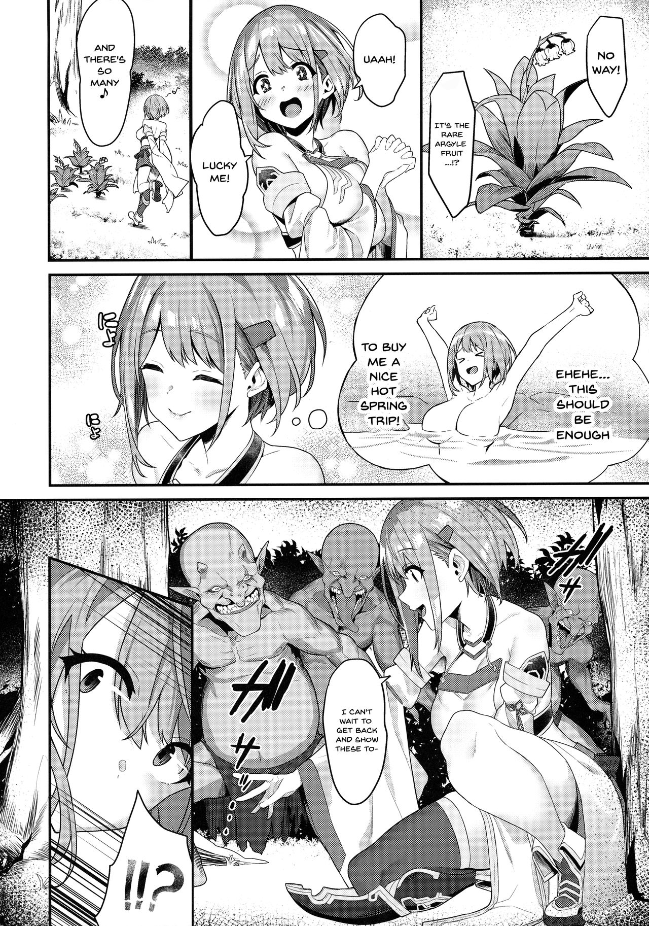 Hitoyo-chan no Junan | Hitoyo-chan's Suffering page 3 full