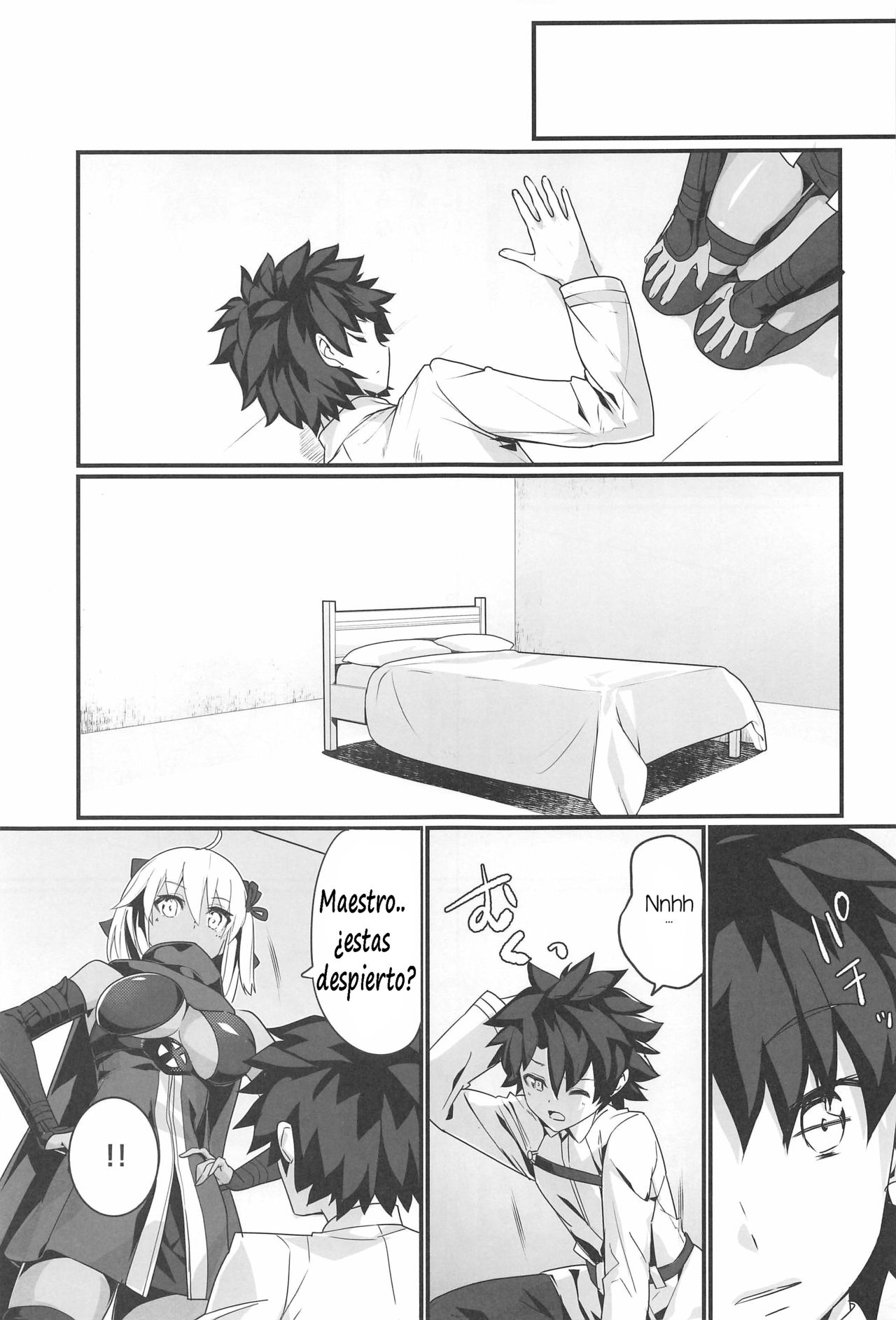 Okita Alter-chan to Nyan Nyan shitai dake no Hanashi. page 2 full