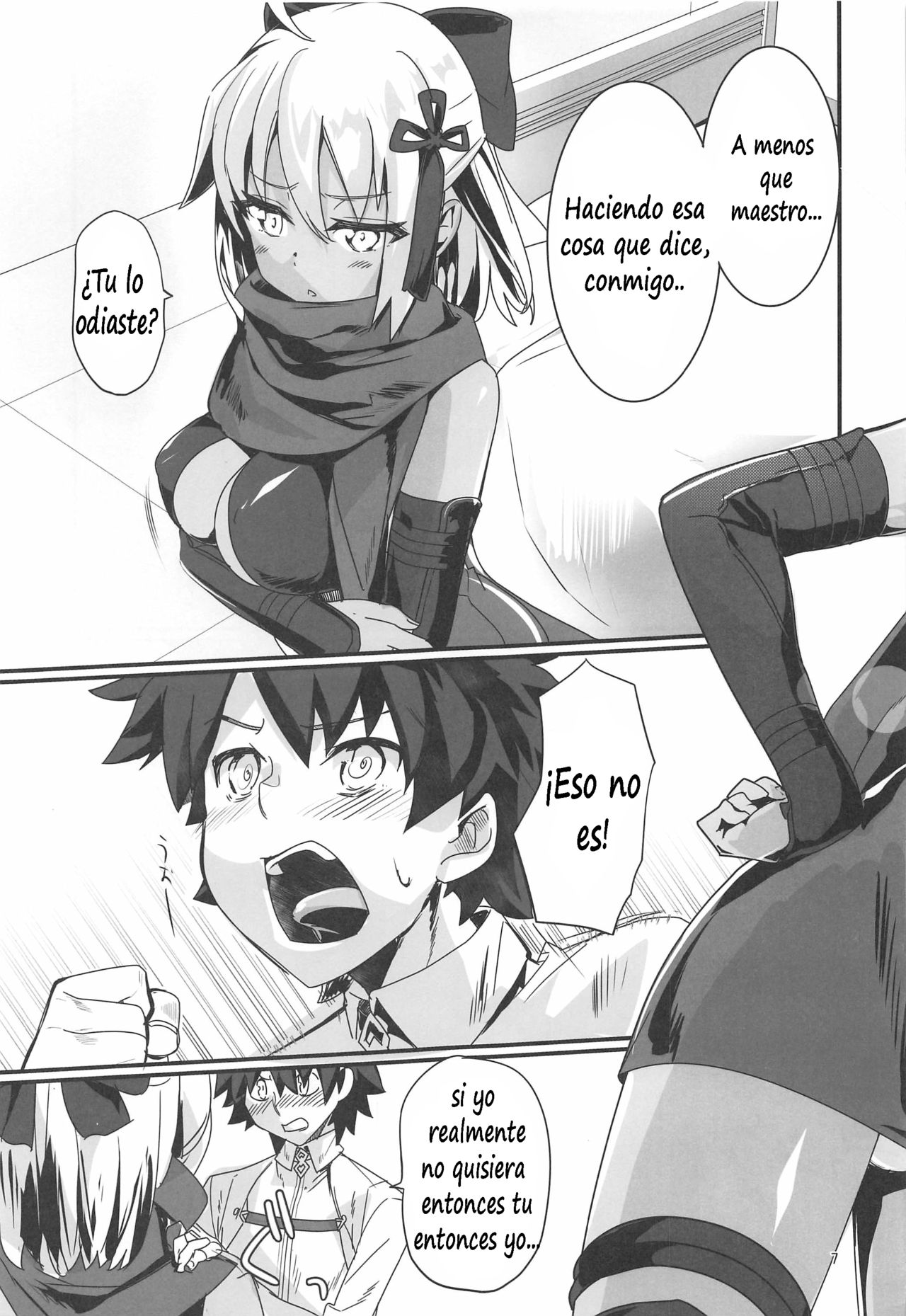 Okita Alter-chan to Nyan Nyan shitai dake no Hanashi. page 6 full