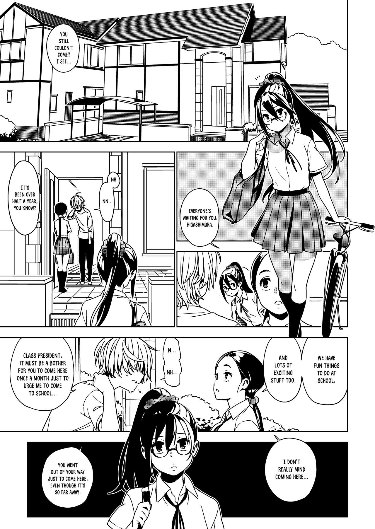 Imouto Omoi | Sister Affection page 4 full