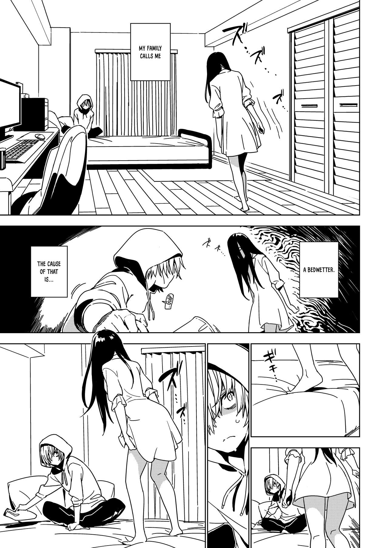 Imouto Omoi | Sister Affection page 8 full