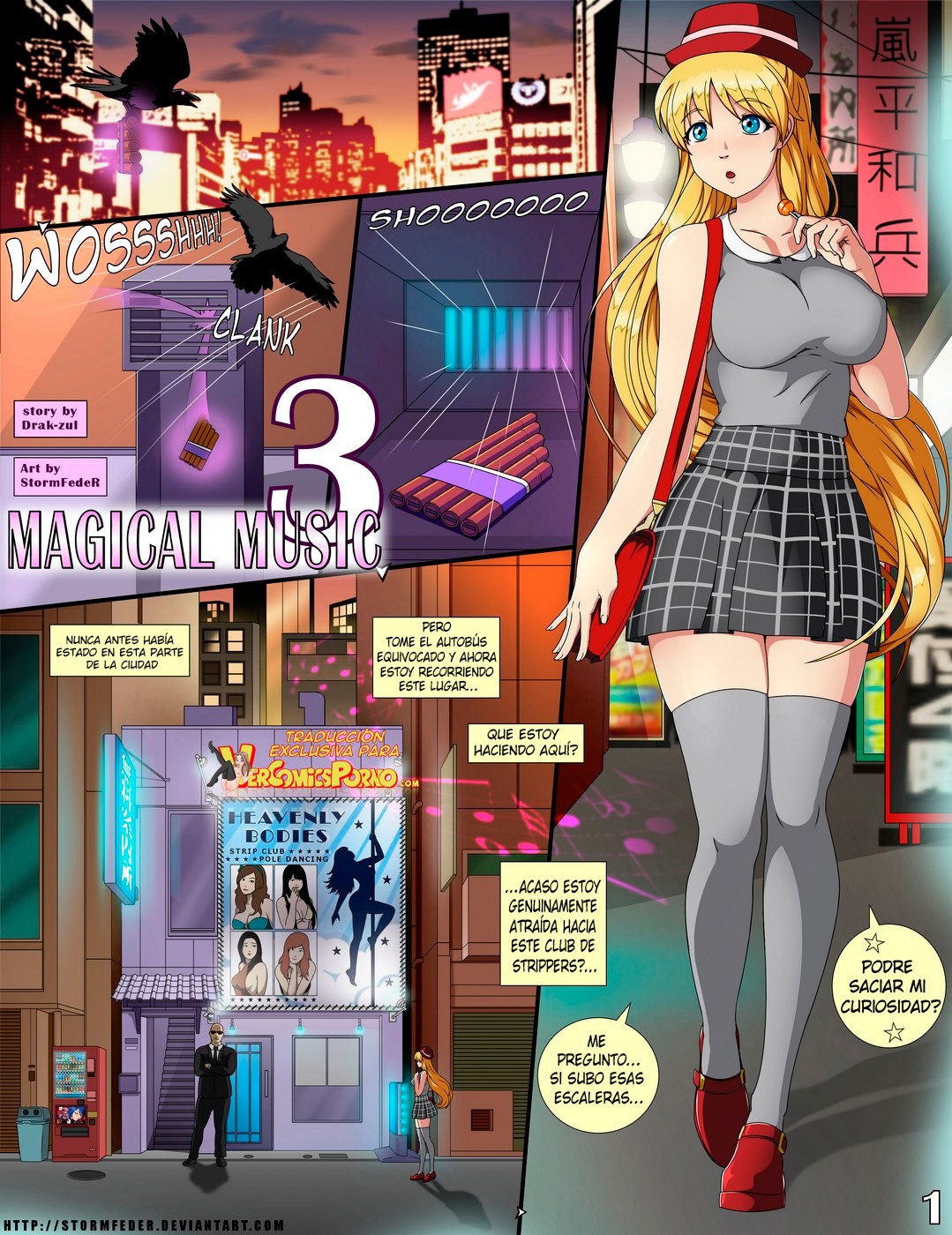Magical Music 3 page 1 full