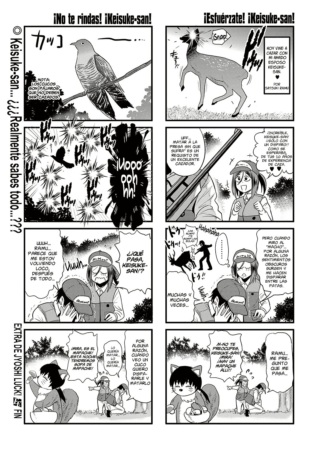 Jyoshi Luck! ~2 Years Later~ Satsuki Raimu no Injou-Hen|Jyoshi Luck! ~2 Años Después~ Los Deseos Lascivos de Satsuki Raimu page 6 full