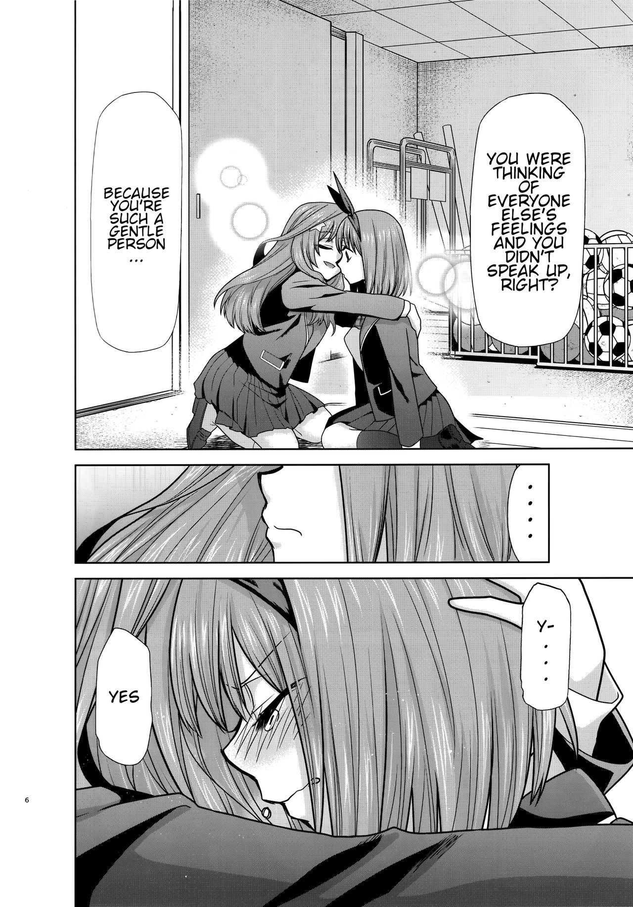 Gotoubun no Seidorei Side-B | Quintuplet Sex Slaves Side-B page 5 full