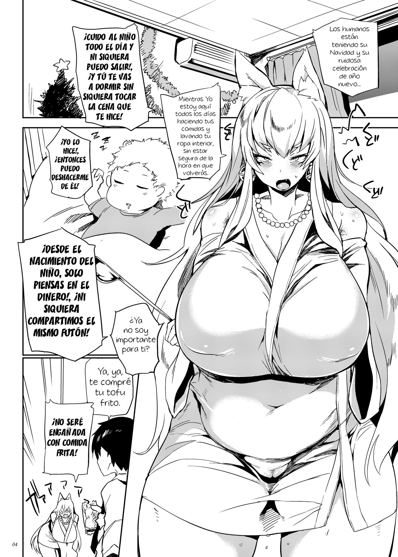 Kitsune ya Konkon for Answer | Respuesta de Zorra Y Matrimonio page 3 full
