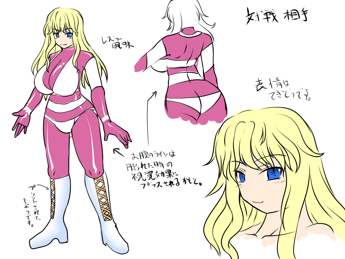 Fanbox/Fantia 2019 page 4 full