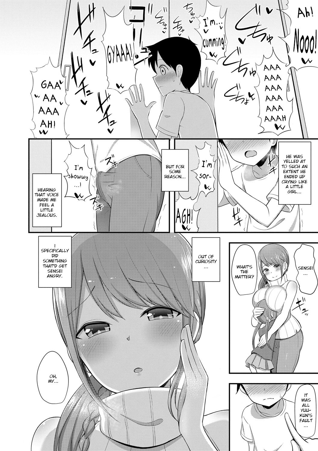 Shimacchau Onee-san page 2 full
