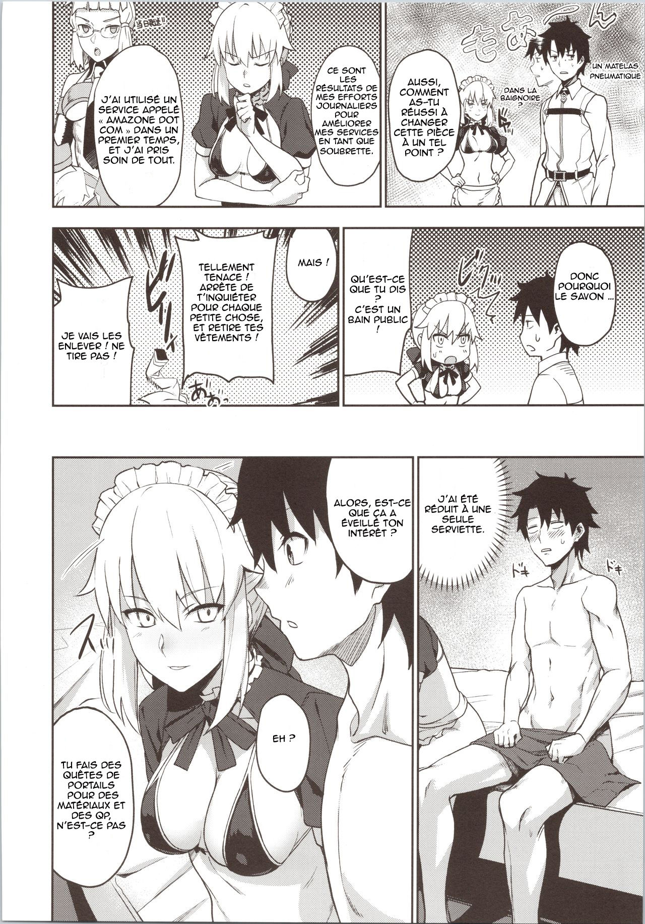 Chaldea Soap SSS-kyuu Gohoushi Maid page 4 full