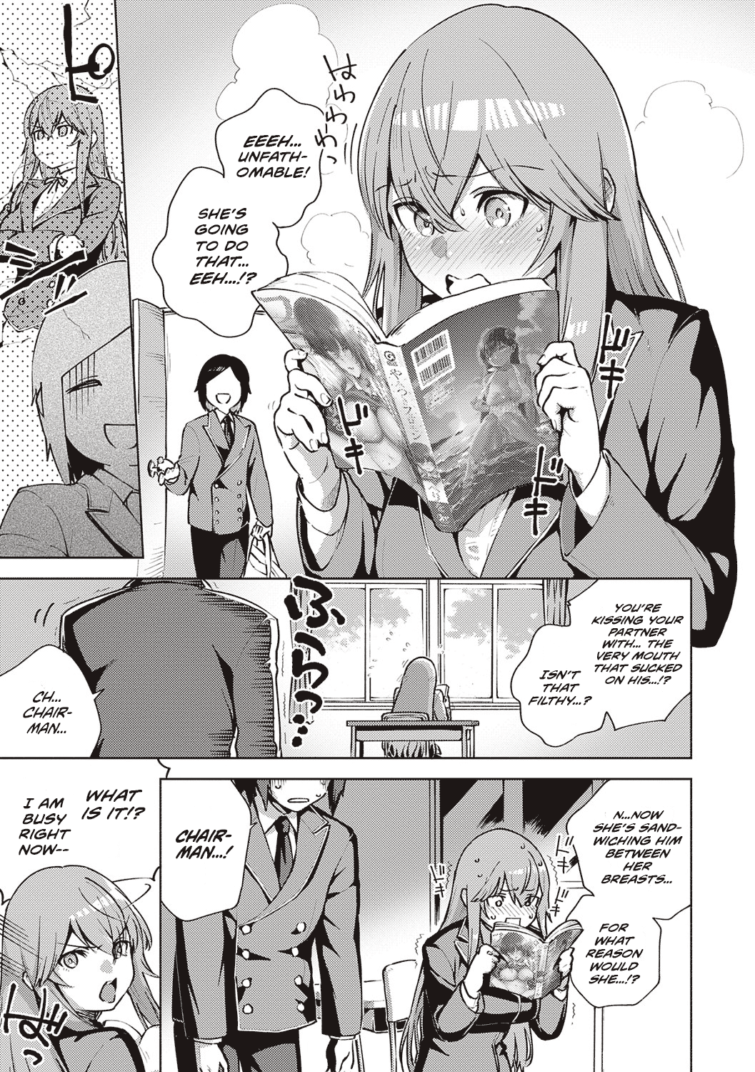 Moral Hazard page 4 full