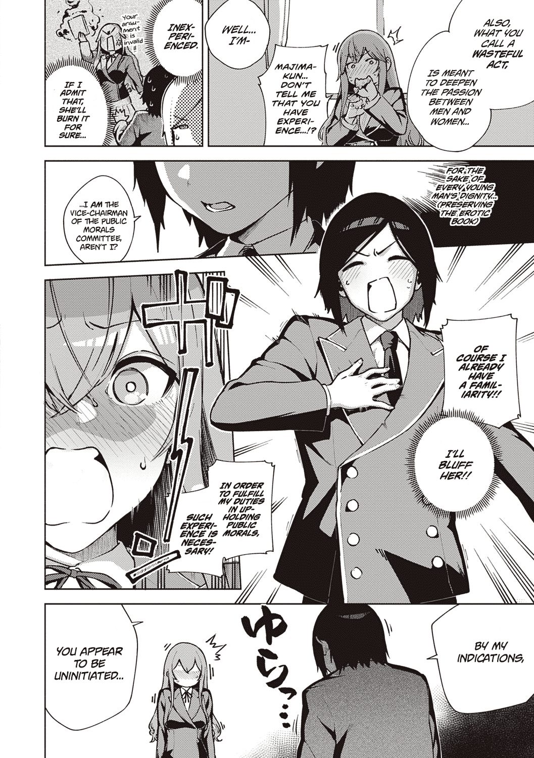 Moral Hazard page 7 full