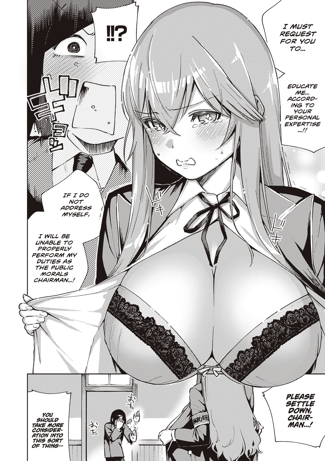 Moral Hazard page 9 full