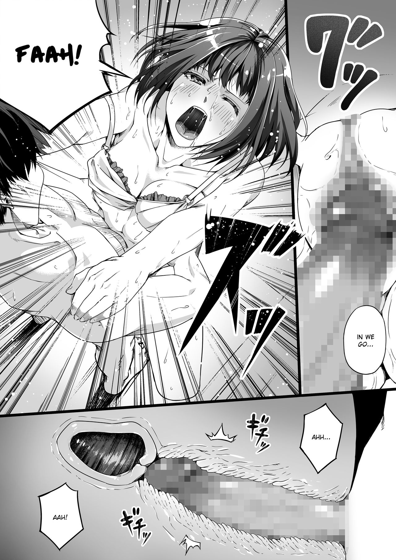 Ore wa Kanojo o Tomenakatta. Zenpen page 9 full