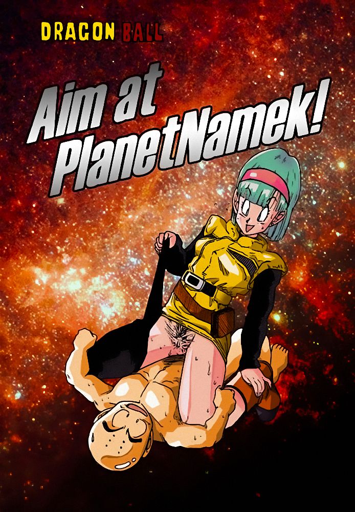 Aim at Planet Namek! Colorized  - Ogata Satomi page 1 full