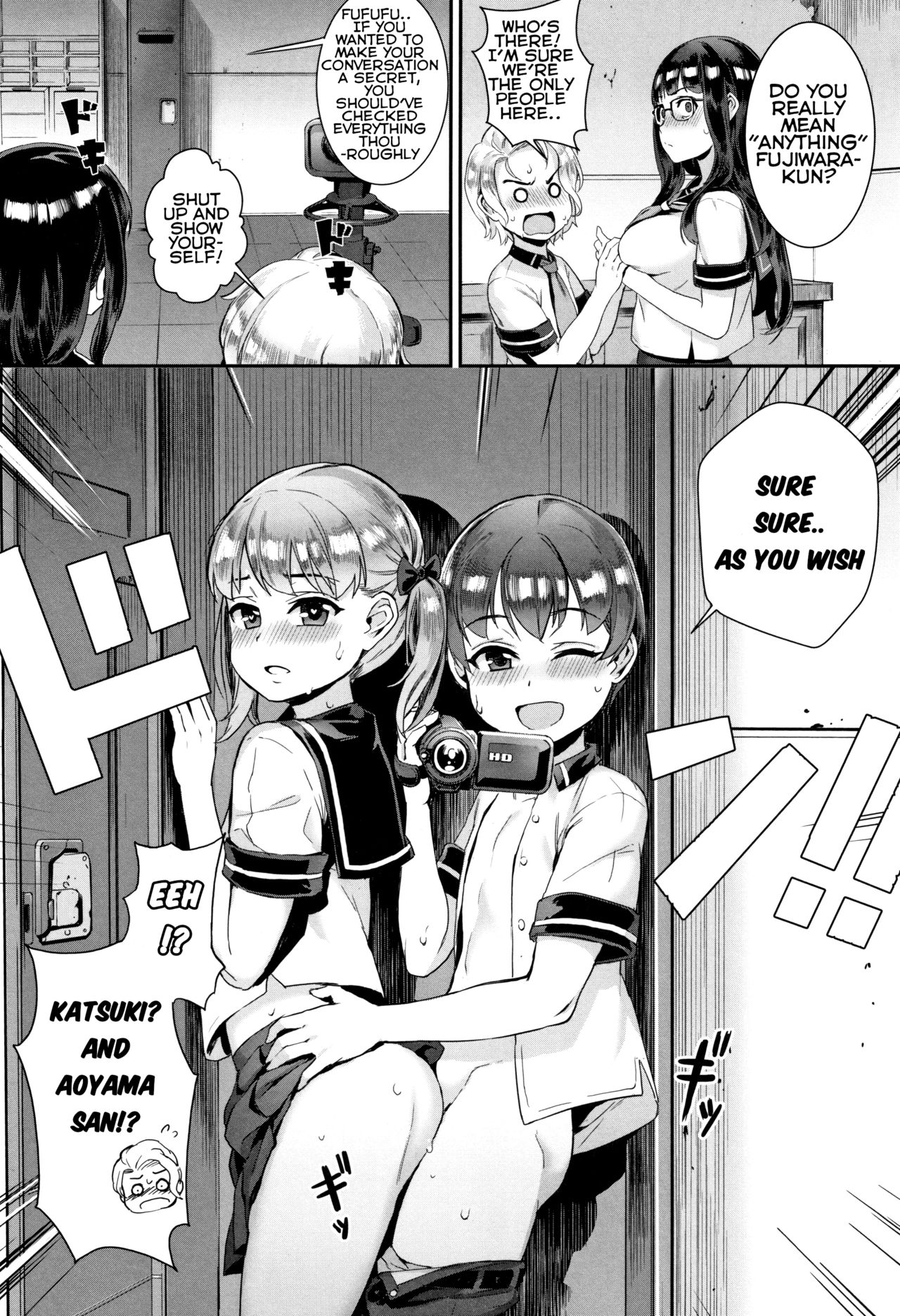 Gakuen Rankou Ch. 4 page 6 full