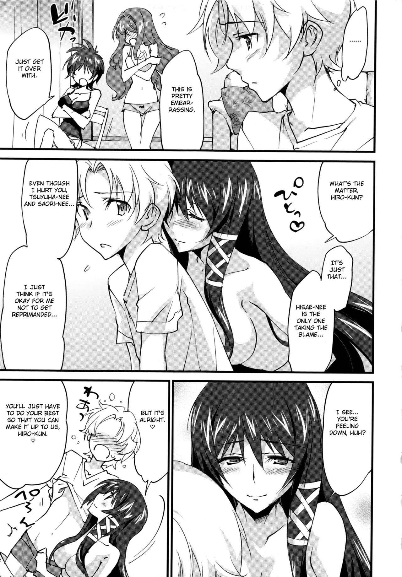 Onee-chan! Tengoku Ch. 10 page 7 full