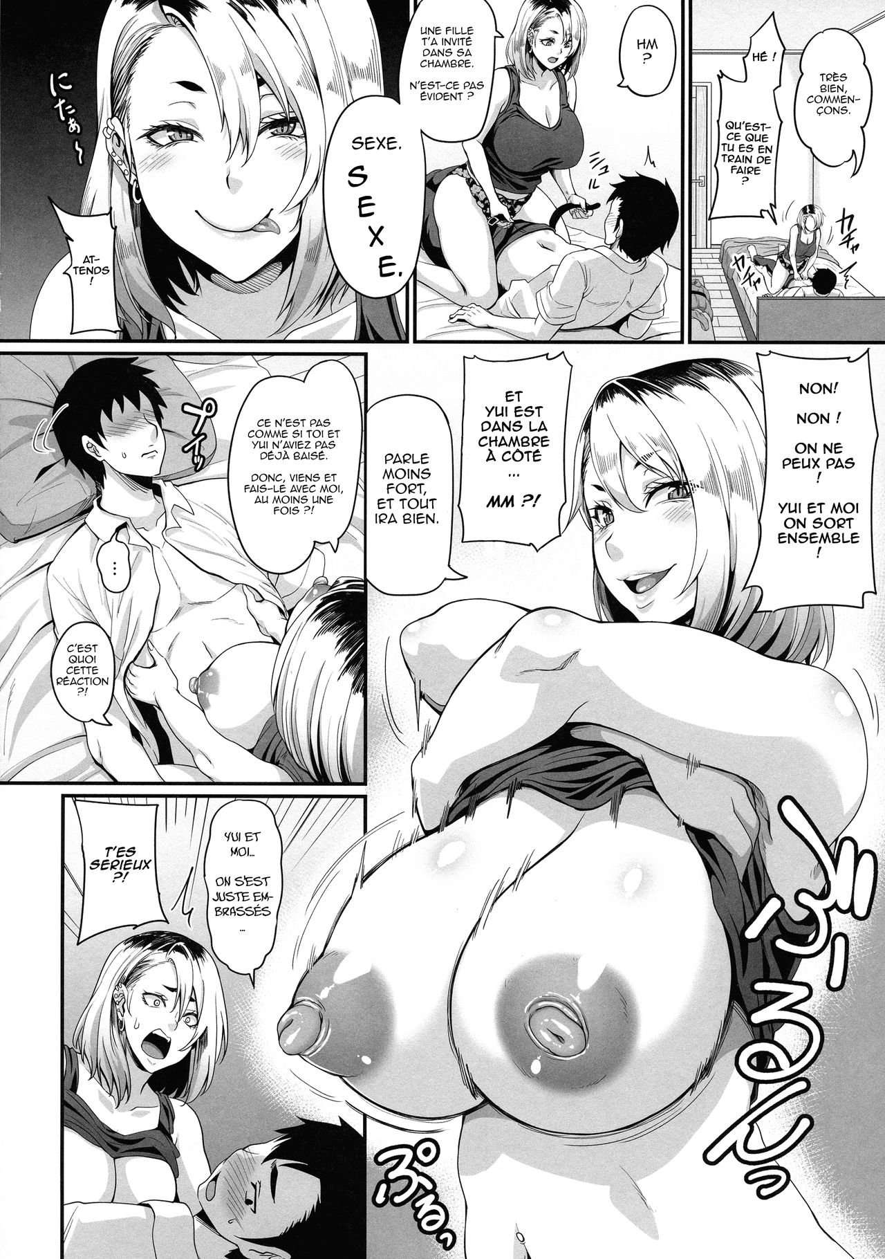 Kanojo no Ane wa Gal de Bitch de Yariman de | Her Sister's a Gyaru a Bitch and a Slut page 10 full