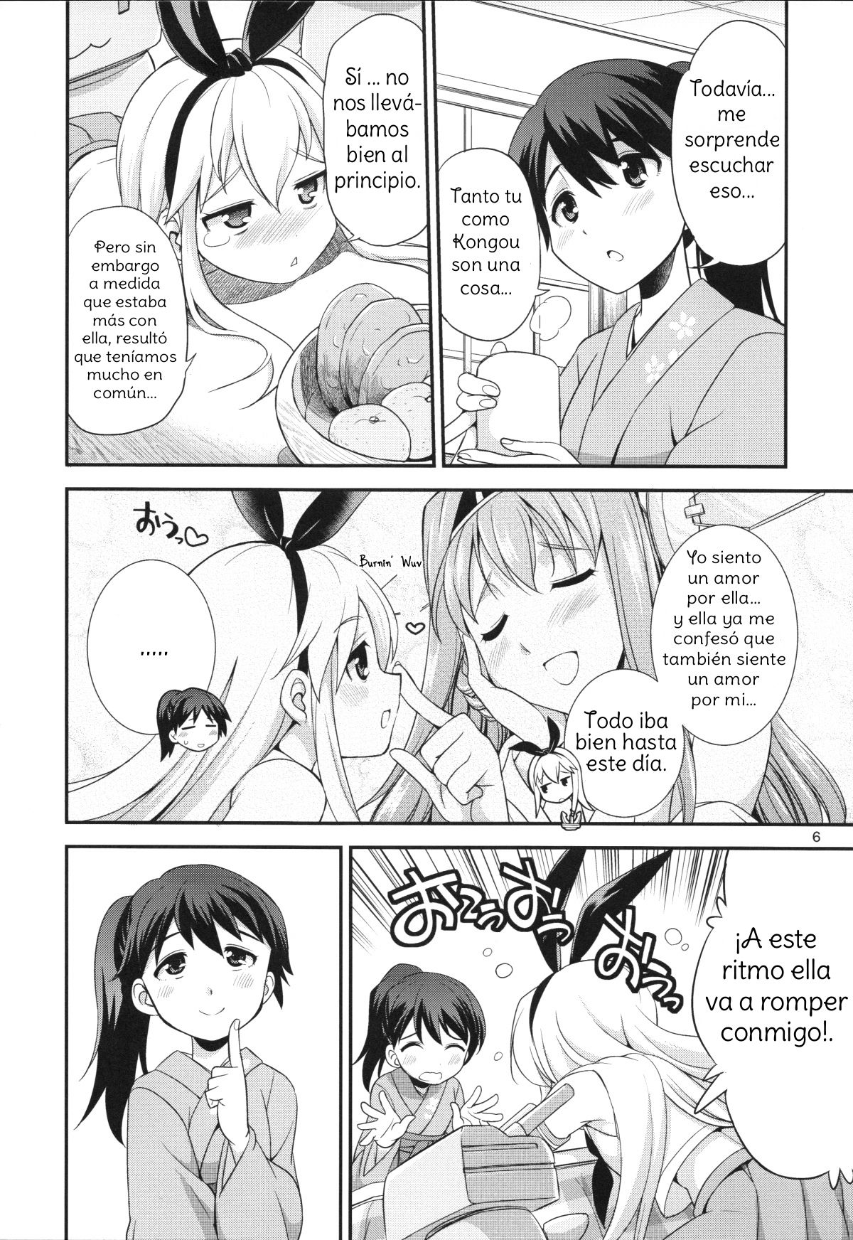 Komaka Sugizu Tsutawari yasui Ero Doujin Senshuken Fuyu no Tokubetsu Hen page 5 full