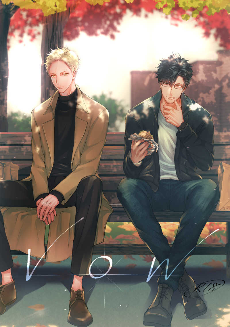 VOW page 1 full