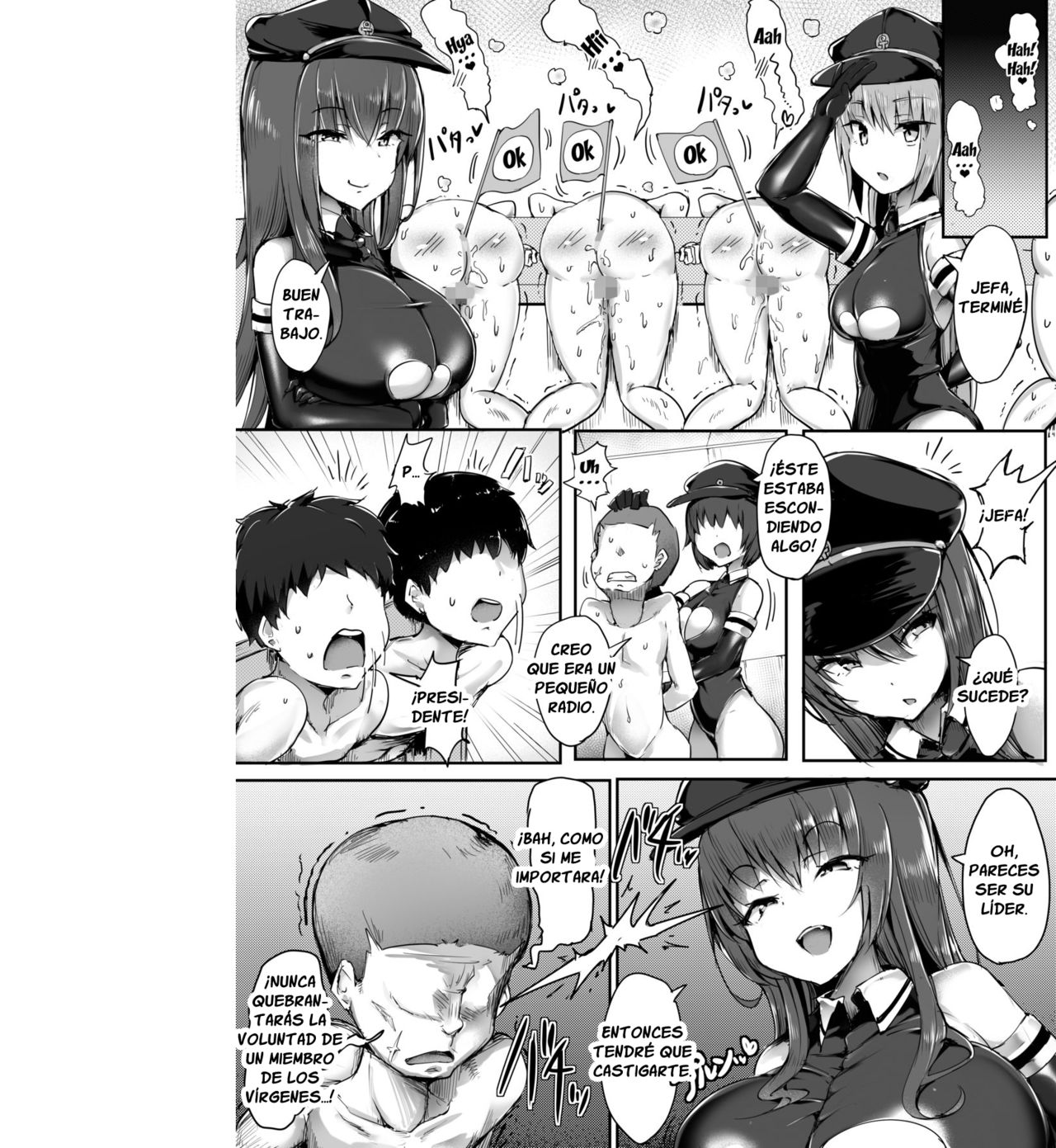 Danjo Sensou page 10 full