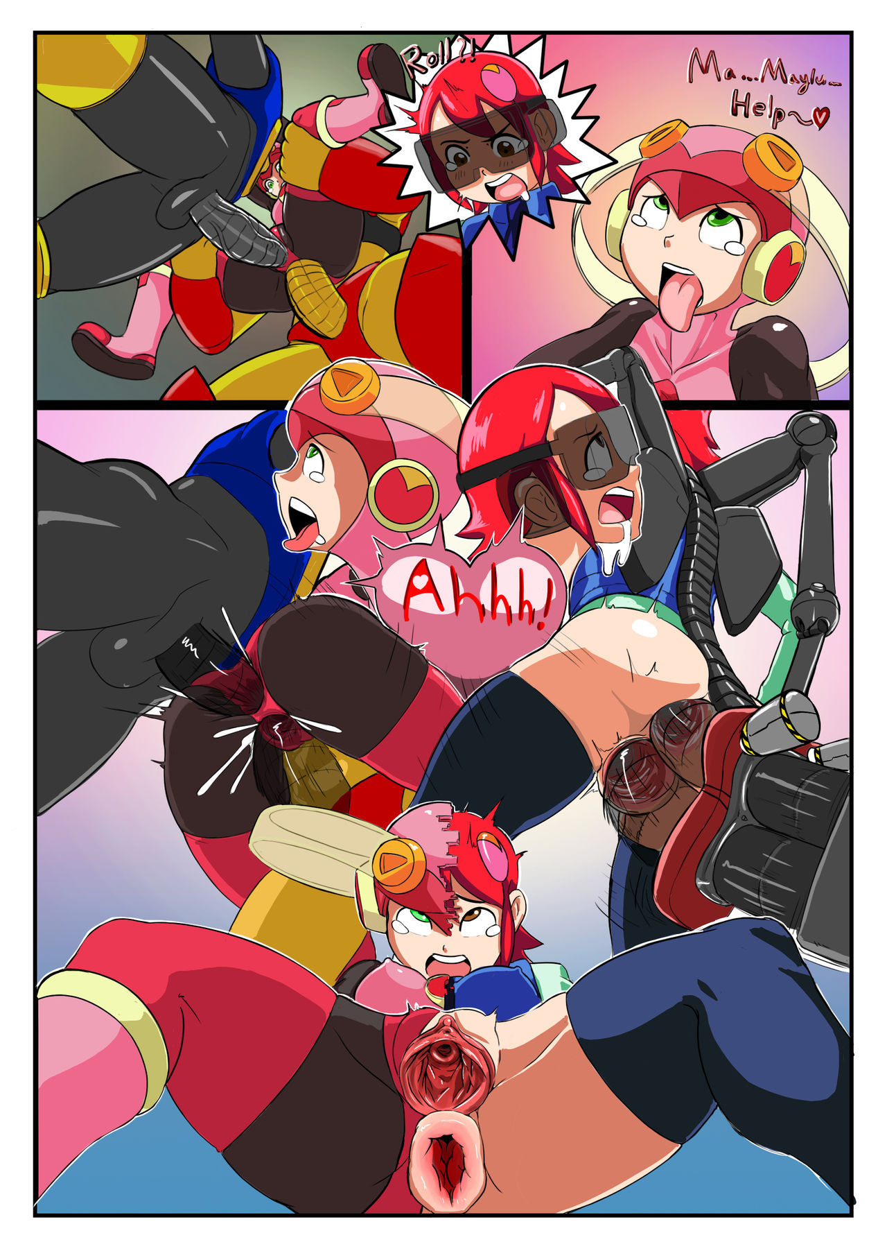 Sakurai's Mail page 4 full