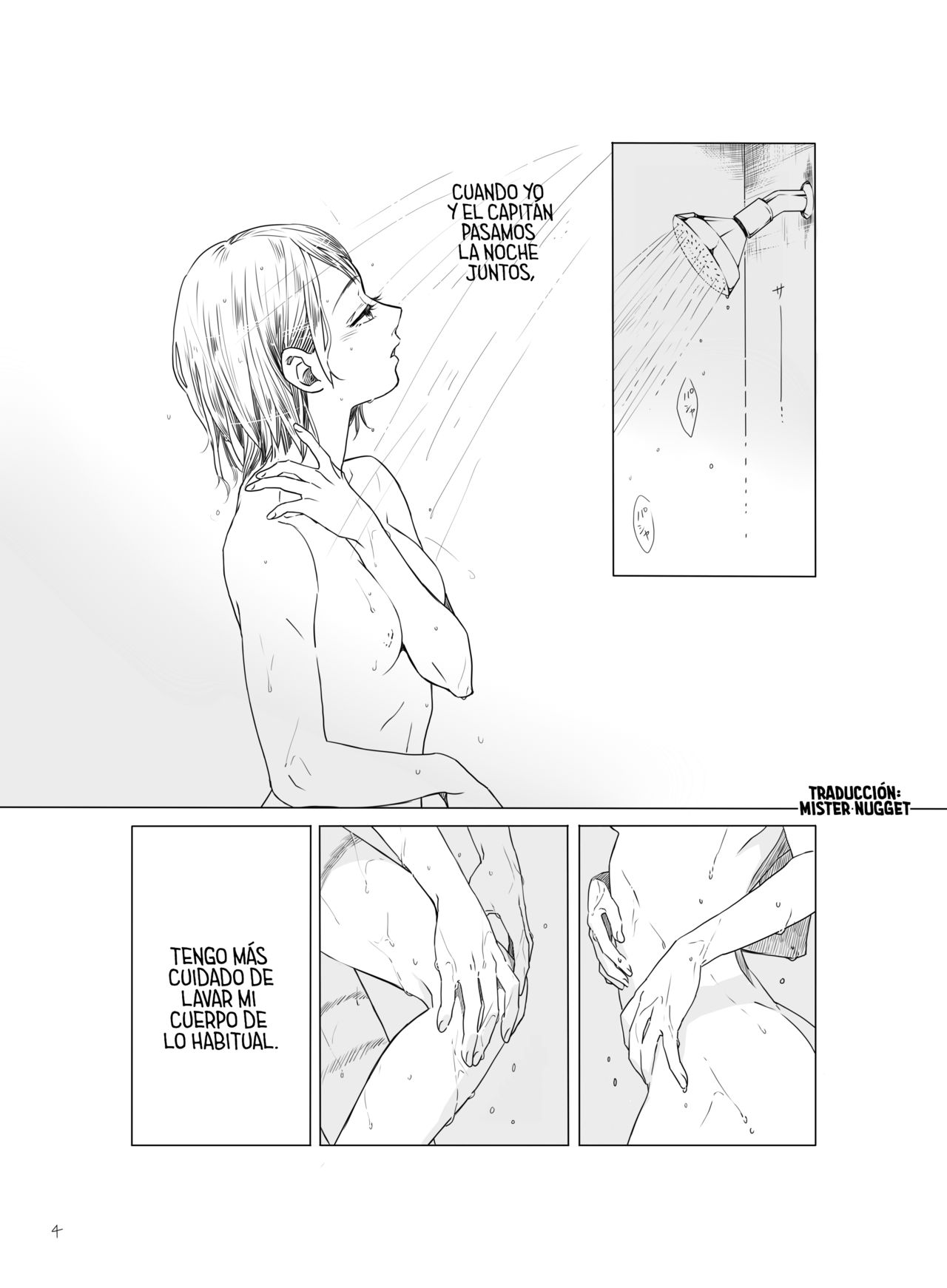 Me Agitan Tus Verdaderas Intenciones Que Me Humedecen page 2 full