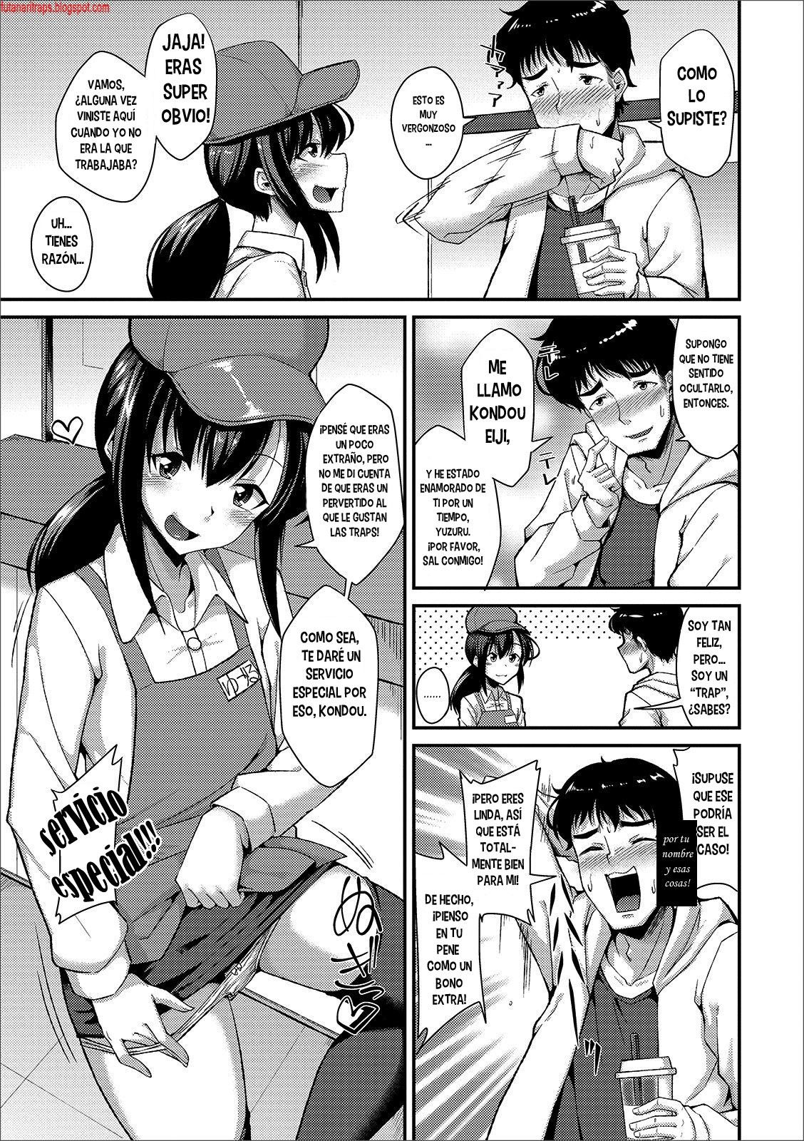 Tapioca no Toriko page 5 full