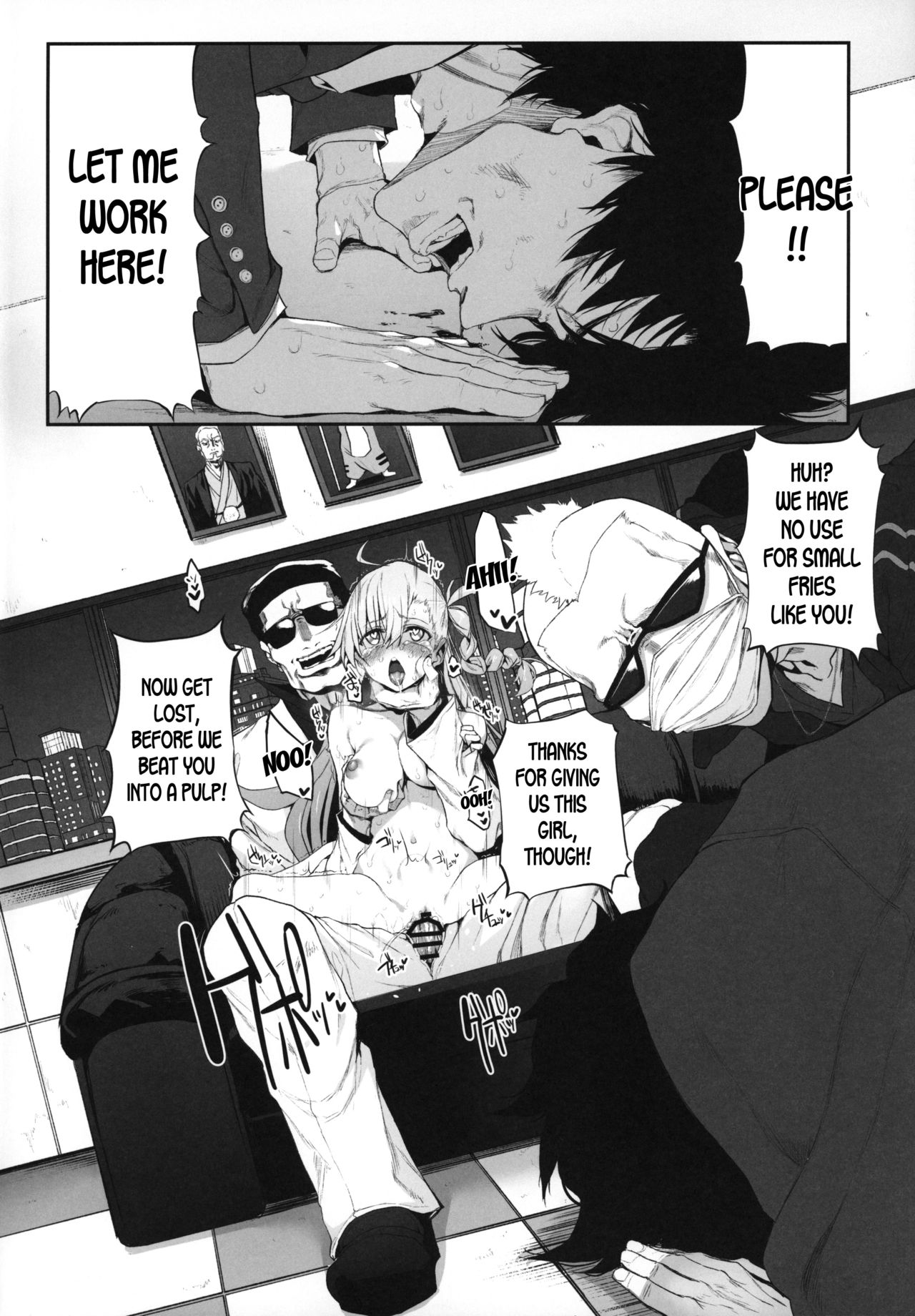 Marked girls vol. 20 page 3 full