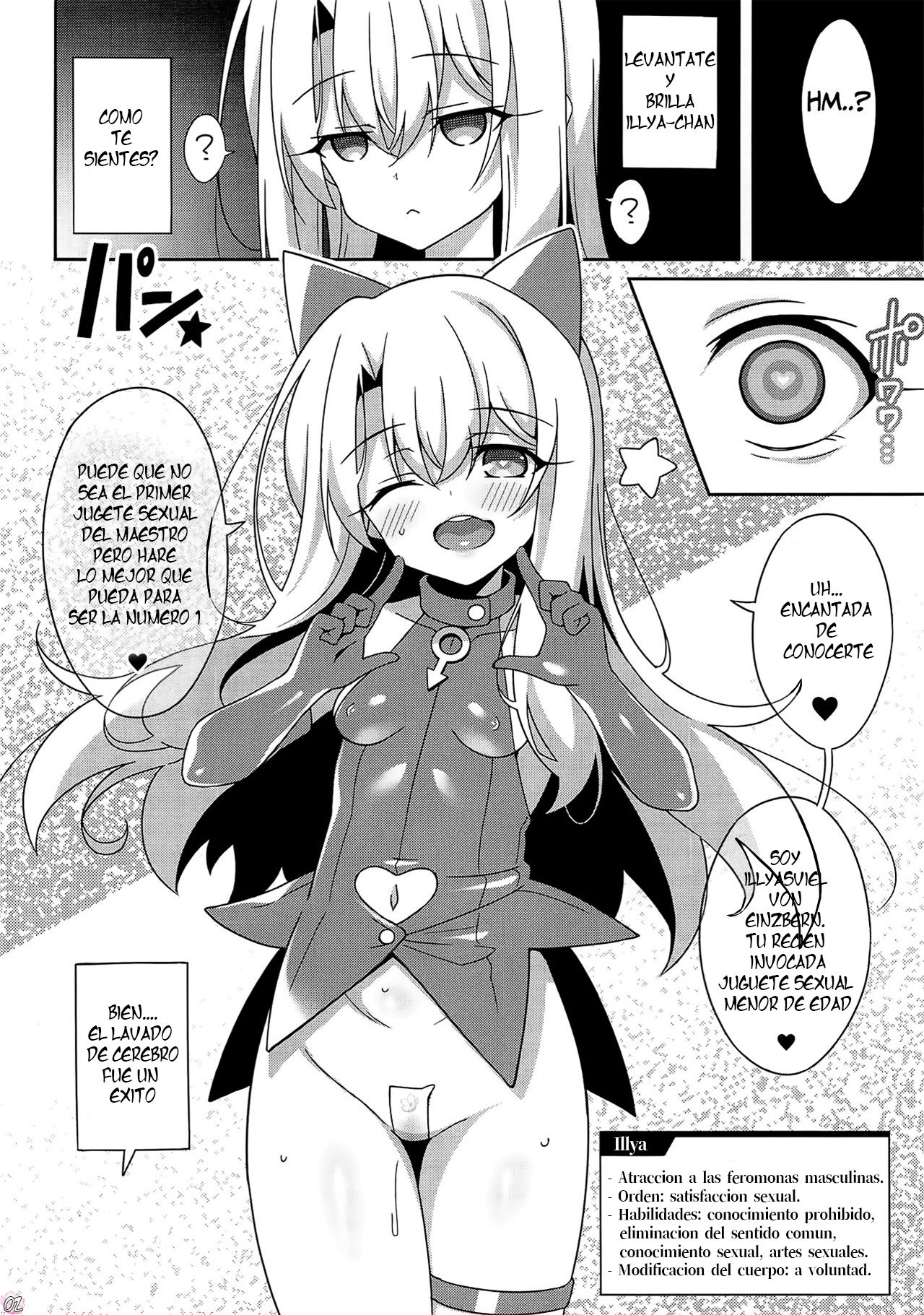 Noble Phantasm 5 plus page 4 full