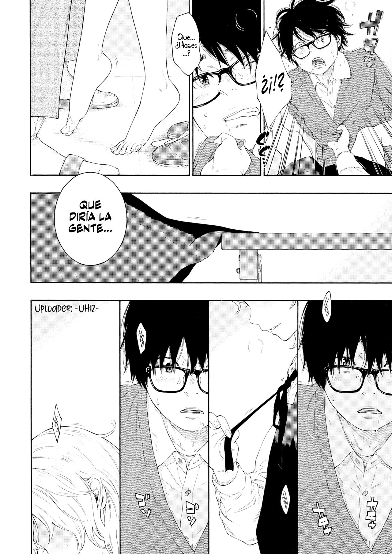 Signo de desigualdad page 10 full