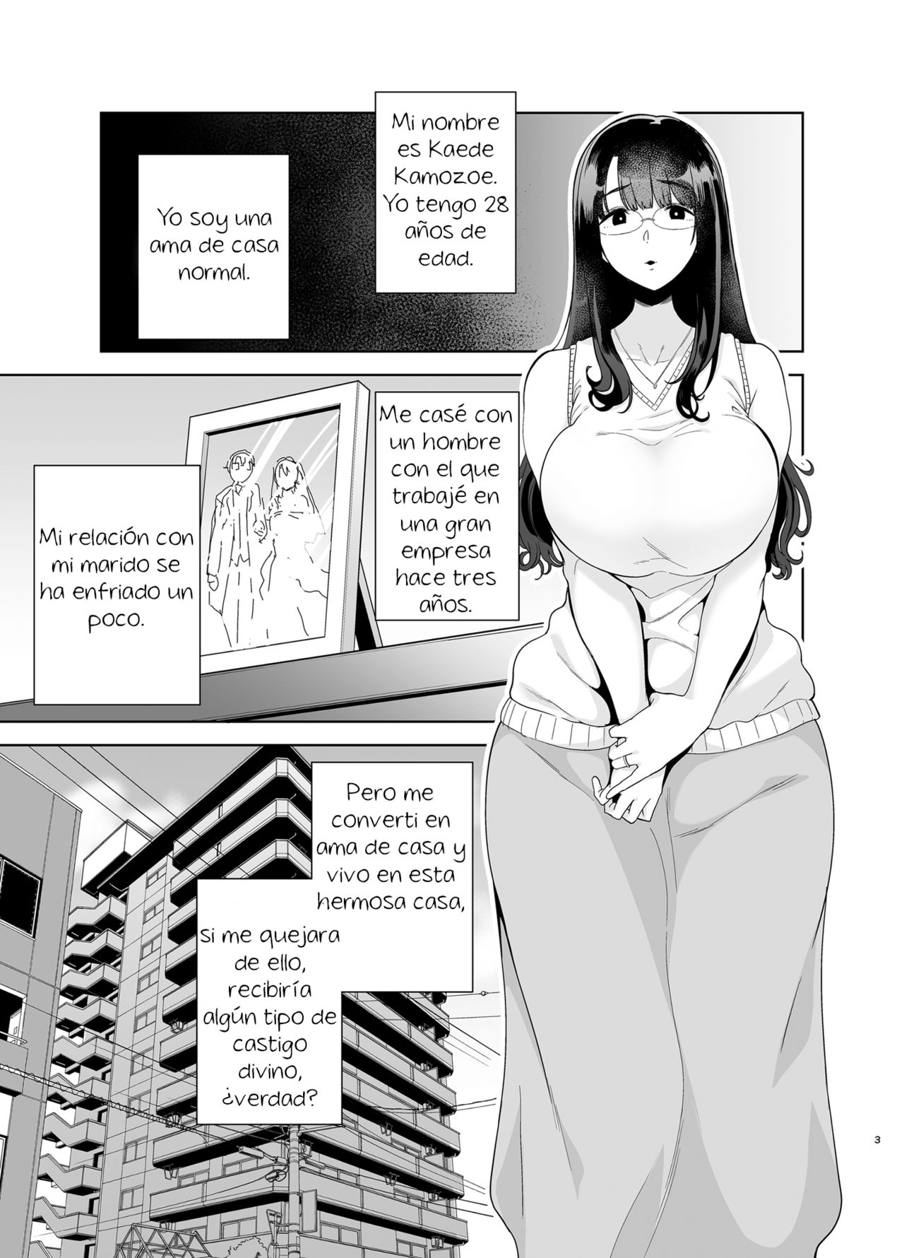 Wild-shiki Nihonjin Tsuma no Netorikata Sono Ichi | Wild Method - How to Steal a Japanese Housewife - Part One page 2 full