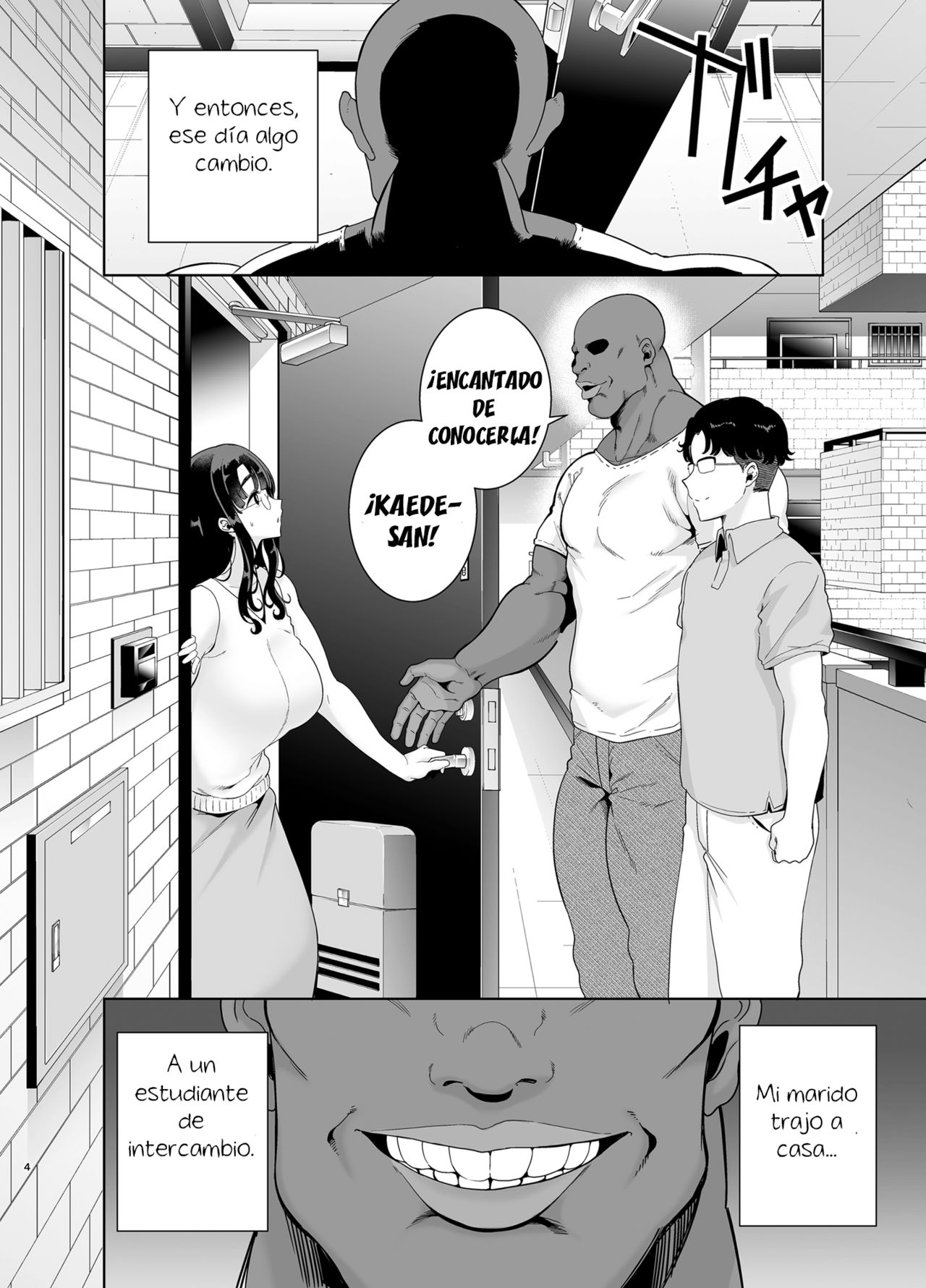 Wild-shiki Nihonjin Tsuma no Netorikata Sono Ichi | Wild Method - How to Steal a Japanese Housewife - Part One page 3 full