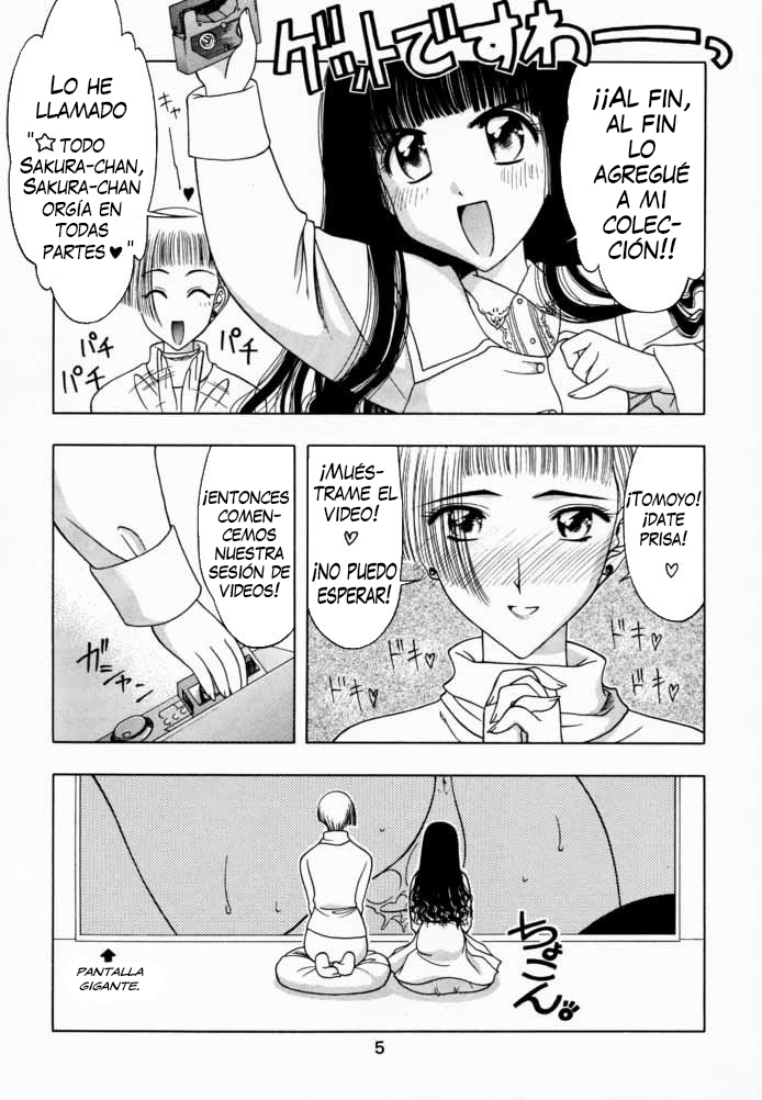 Sakura Tsuu 2 page 4 full