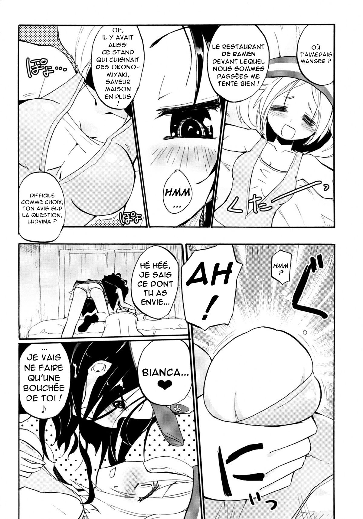 Ora! Milk Dase!! | Ah ! D'où sort ce lait ?! page 4 full