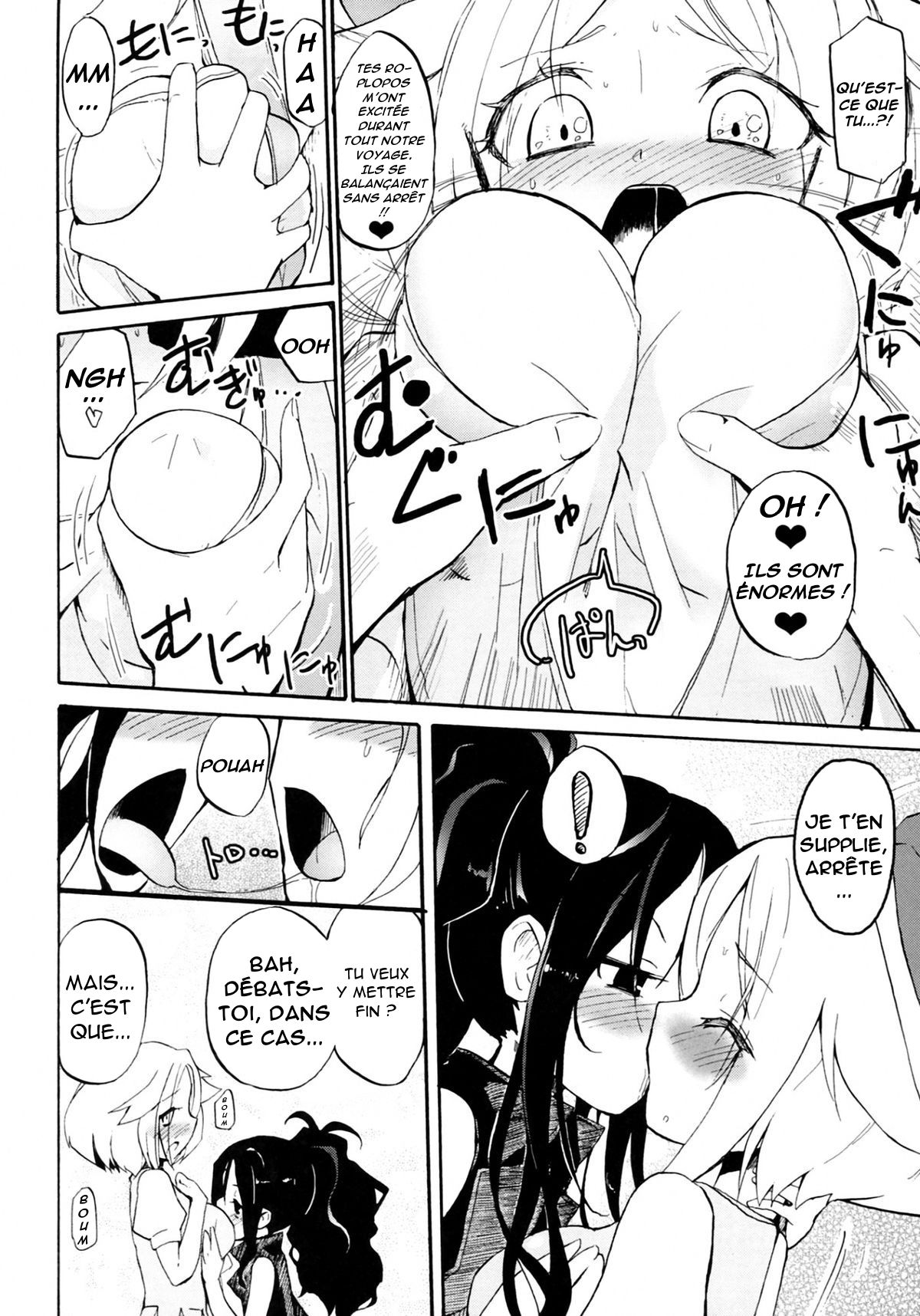 Ora! Milk Dase!! | Ah ! D'où sort ce lait ?! page 5 full