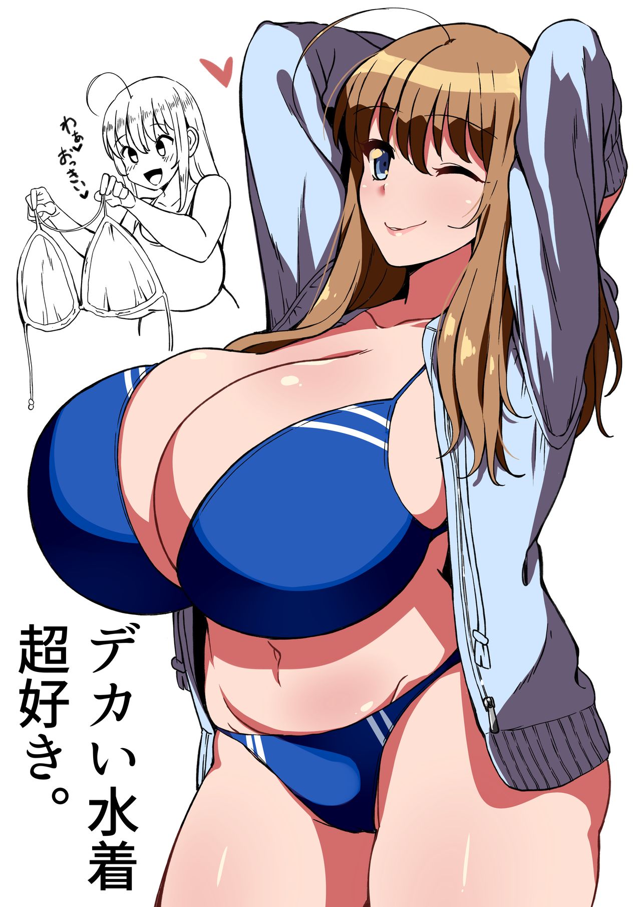 Komusou PIXIV FANBOX page 5 full