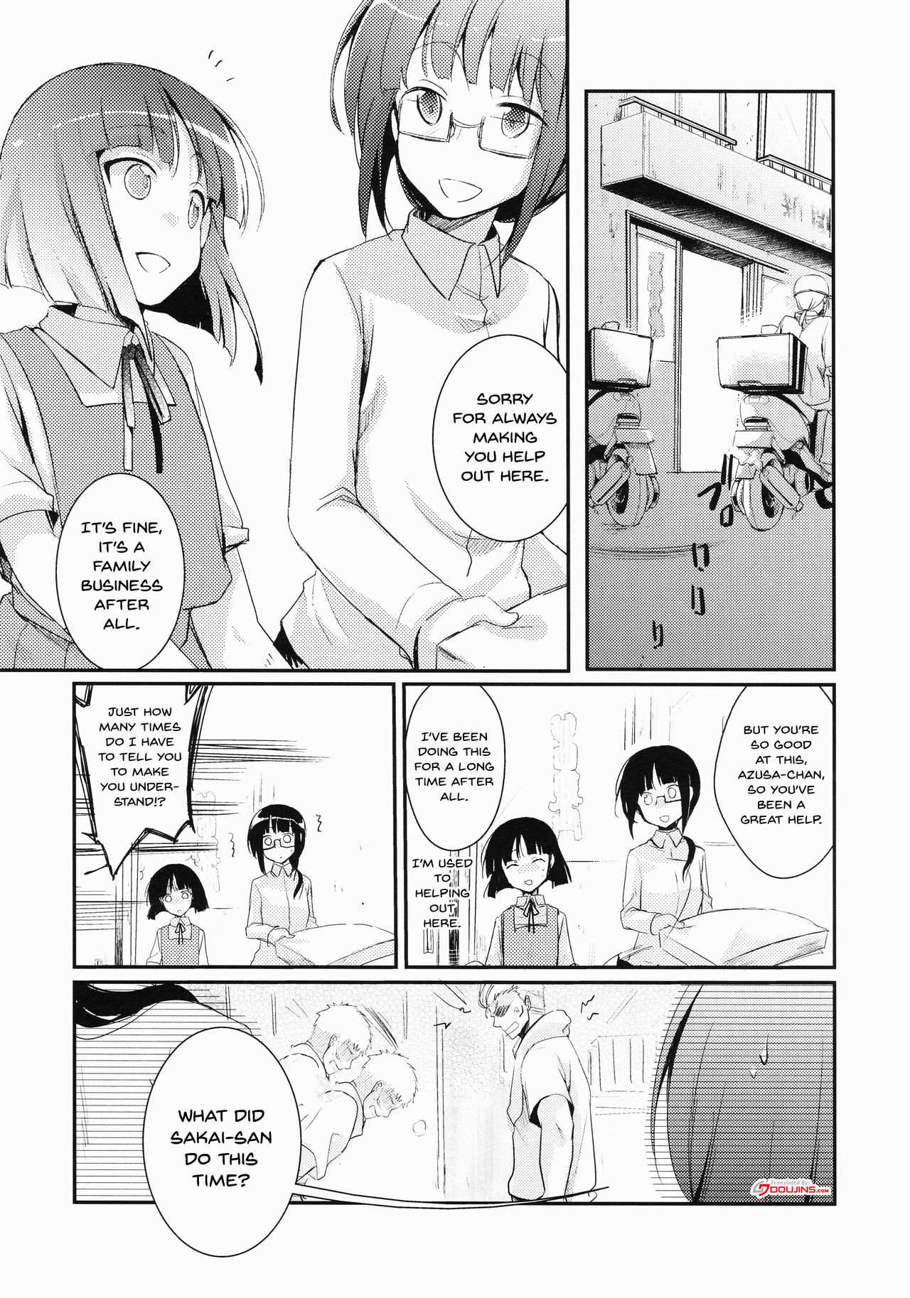 Tsutomesaki no Musume-san o Oishiku Itadaku Hon page 2 full