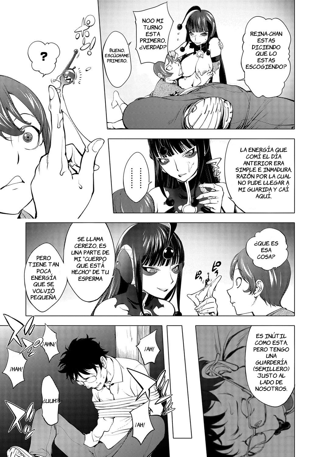 Aisai Senshi Mighty Wife 7.5th page 10 full