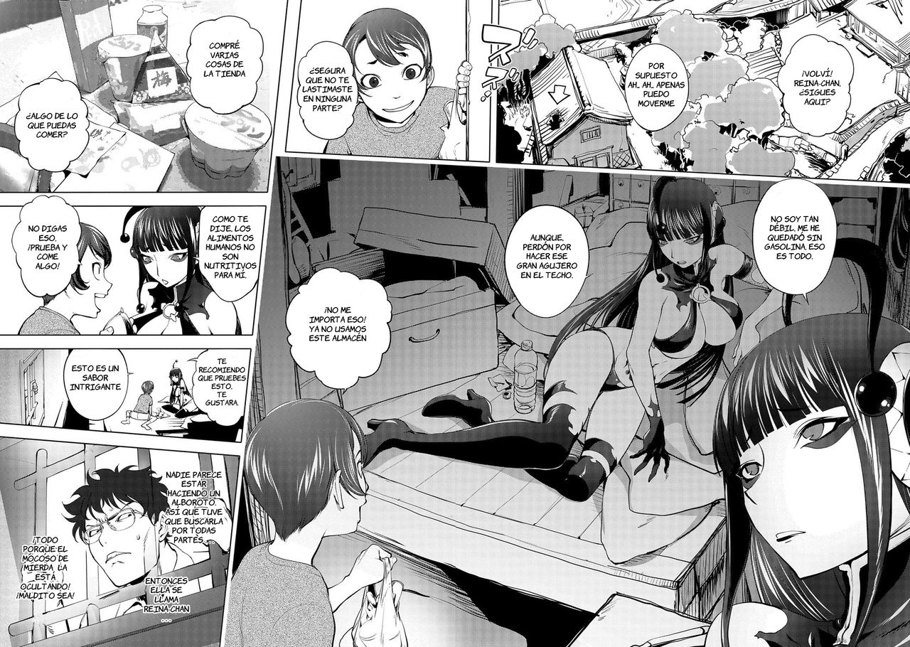 Aisai Senshi Mighty Wife 7.5th page 2 full