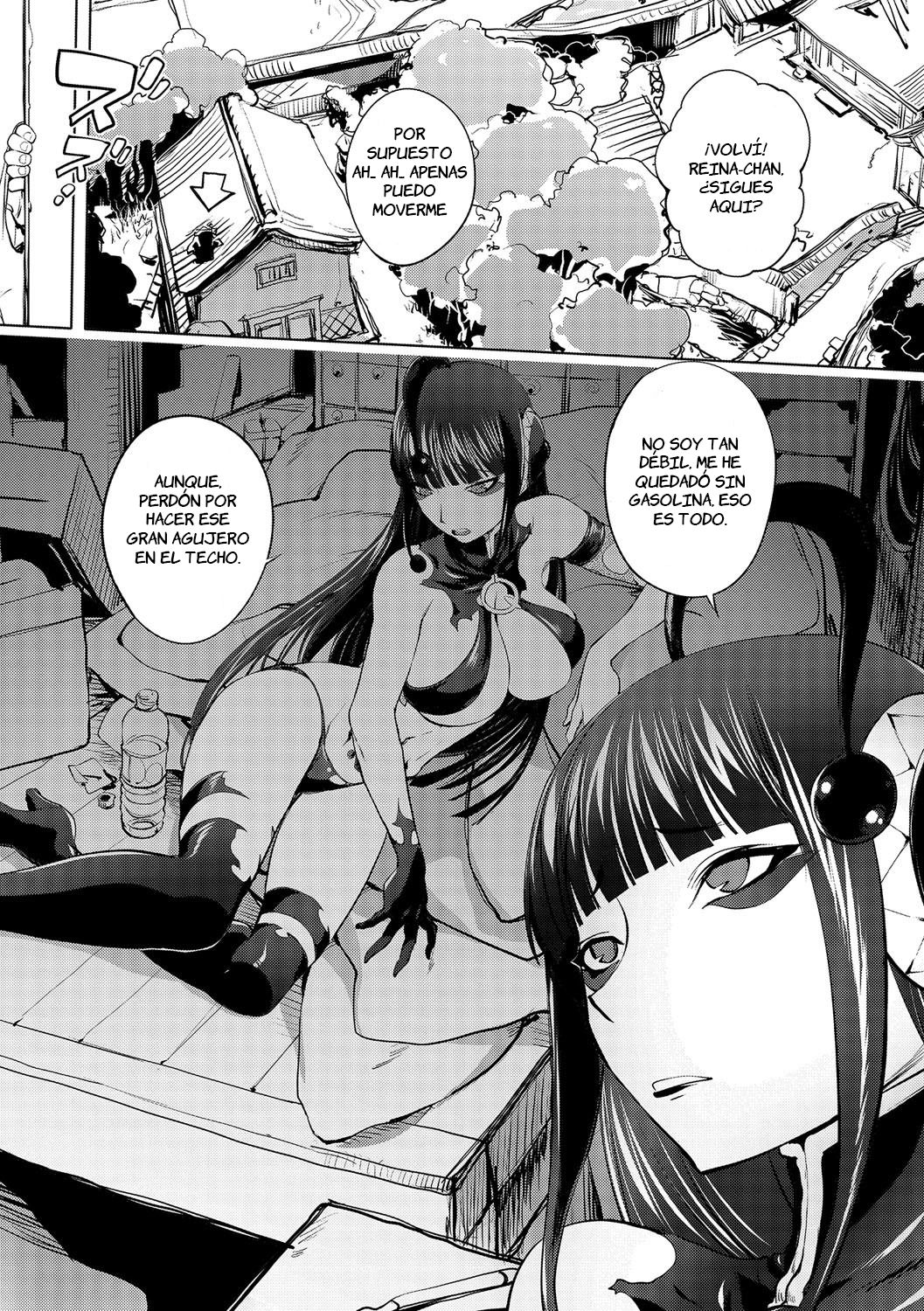 Aisai Senshi Mighty Wife 7.5th page 3 full