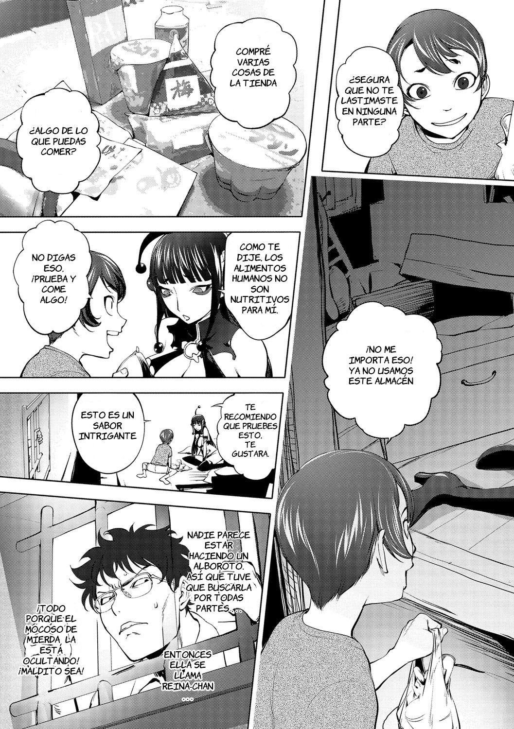 Aisai Senshi Mighty Wife 7.5th page 4 full