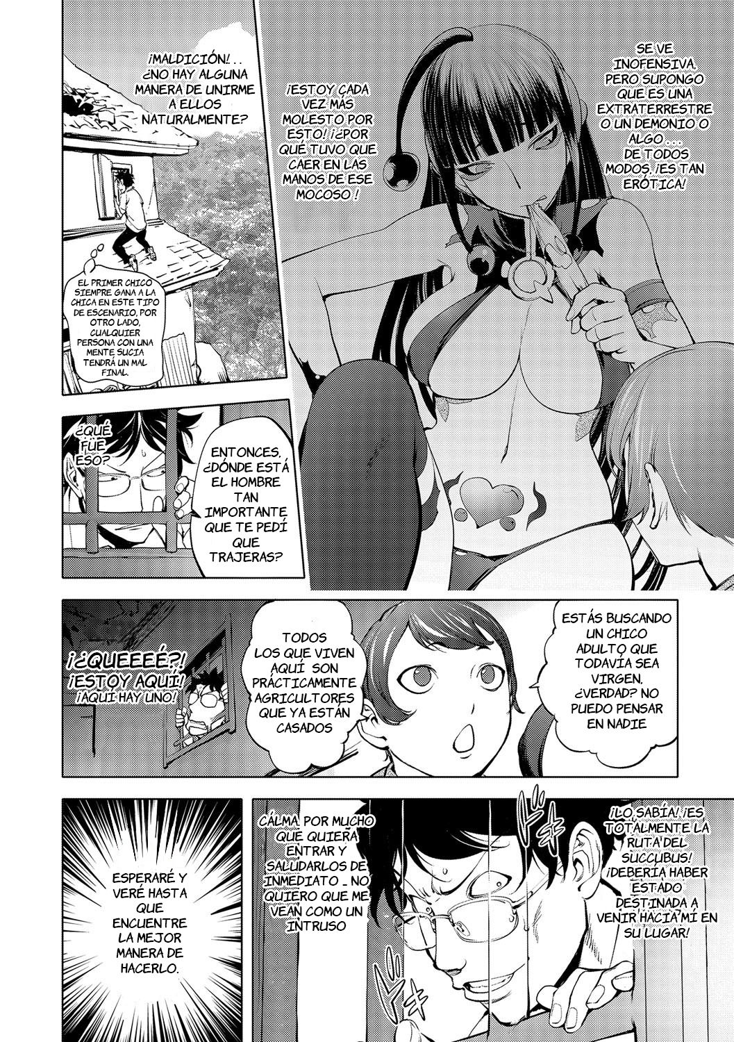 Aisai Senshi Mighty Wife 7.5th page 5 full