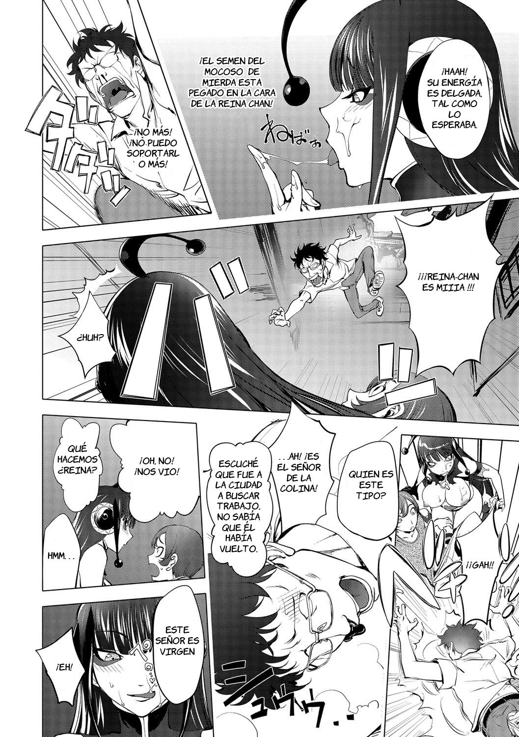 Aisai Senshi Mighty Wife 7.5th page 9 full