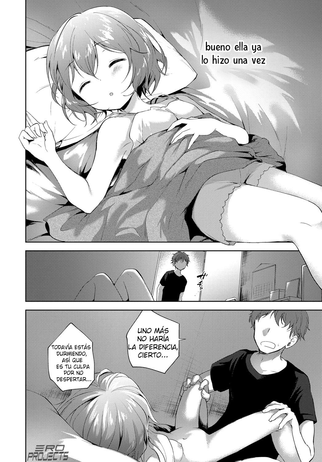 Sister Complex page 4 full