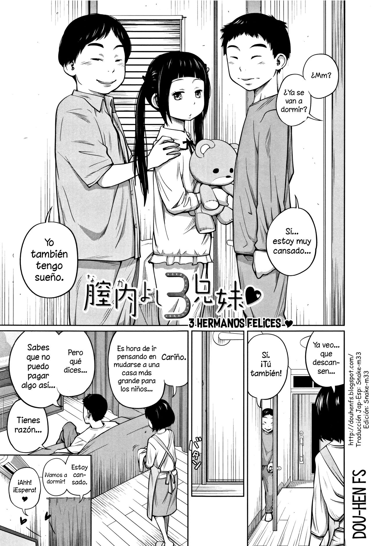 Nakayoshi 3 Kyoudai | 3 Hermanos felices page 1 full