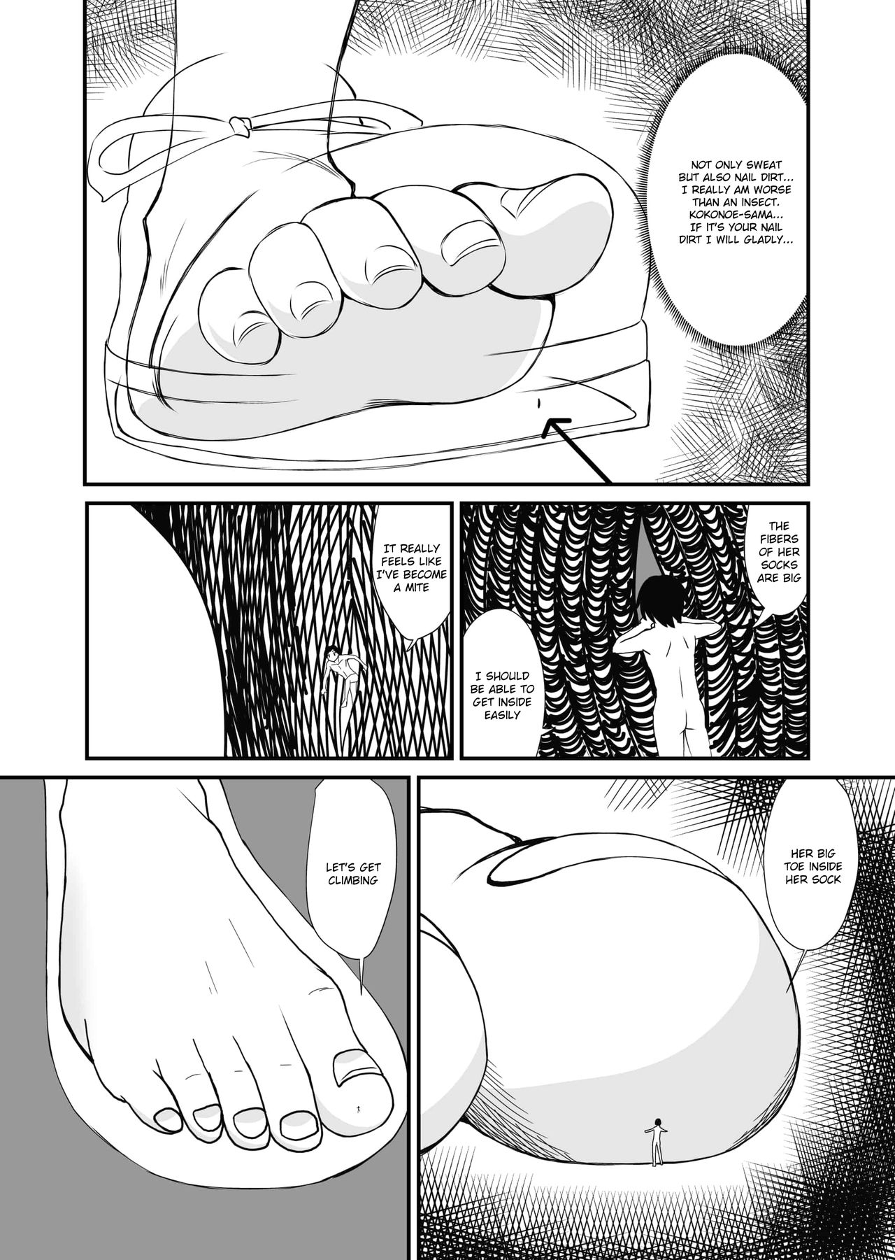 Inshoe Ge page 4 full